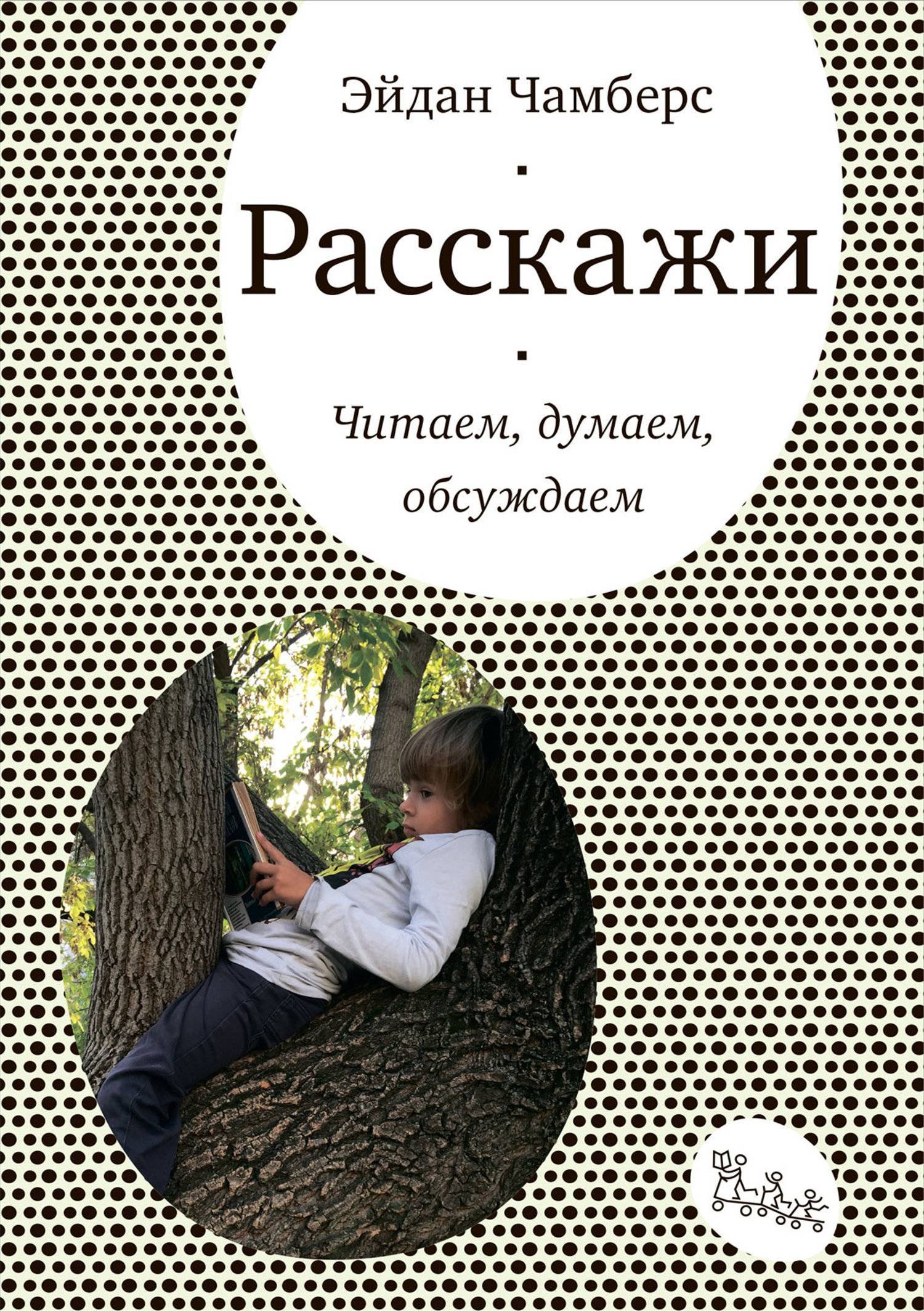 bookCover