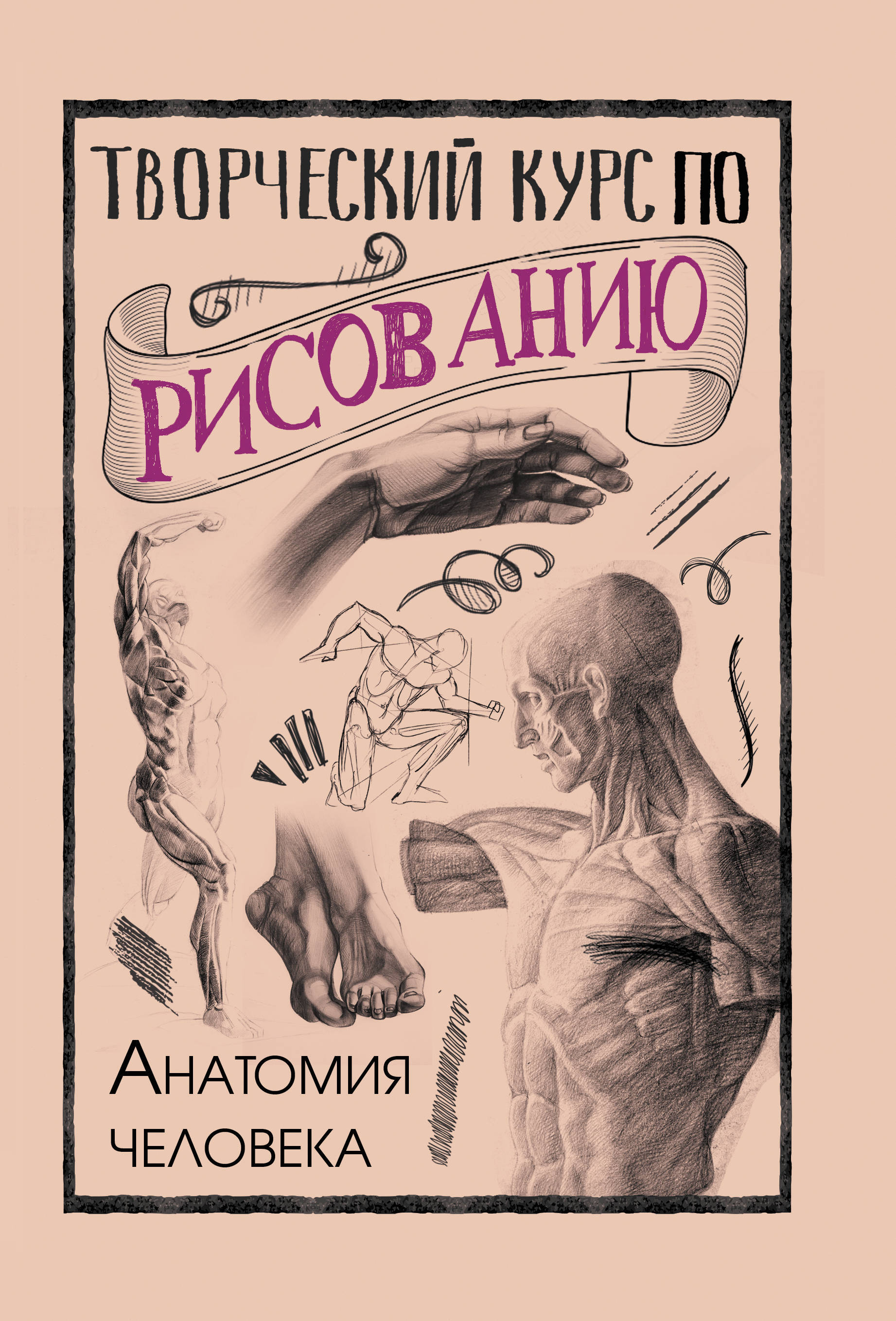 bookCover