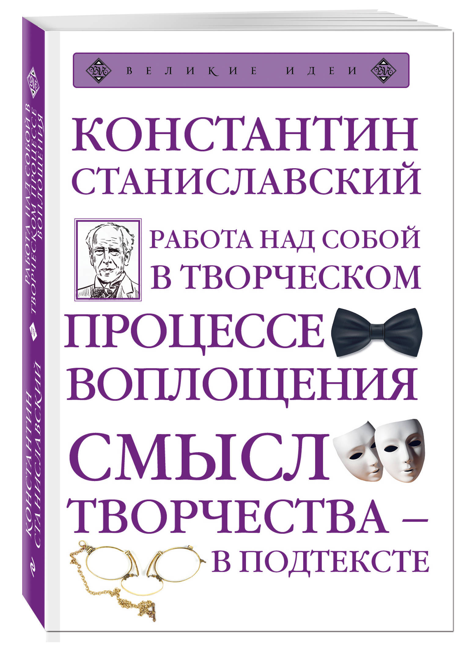 bookCover