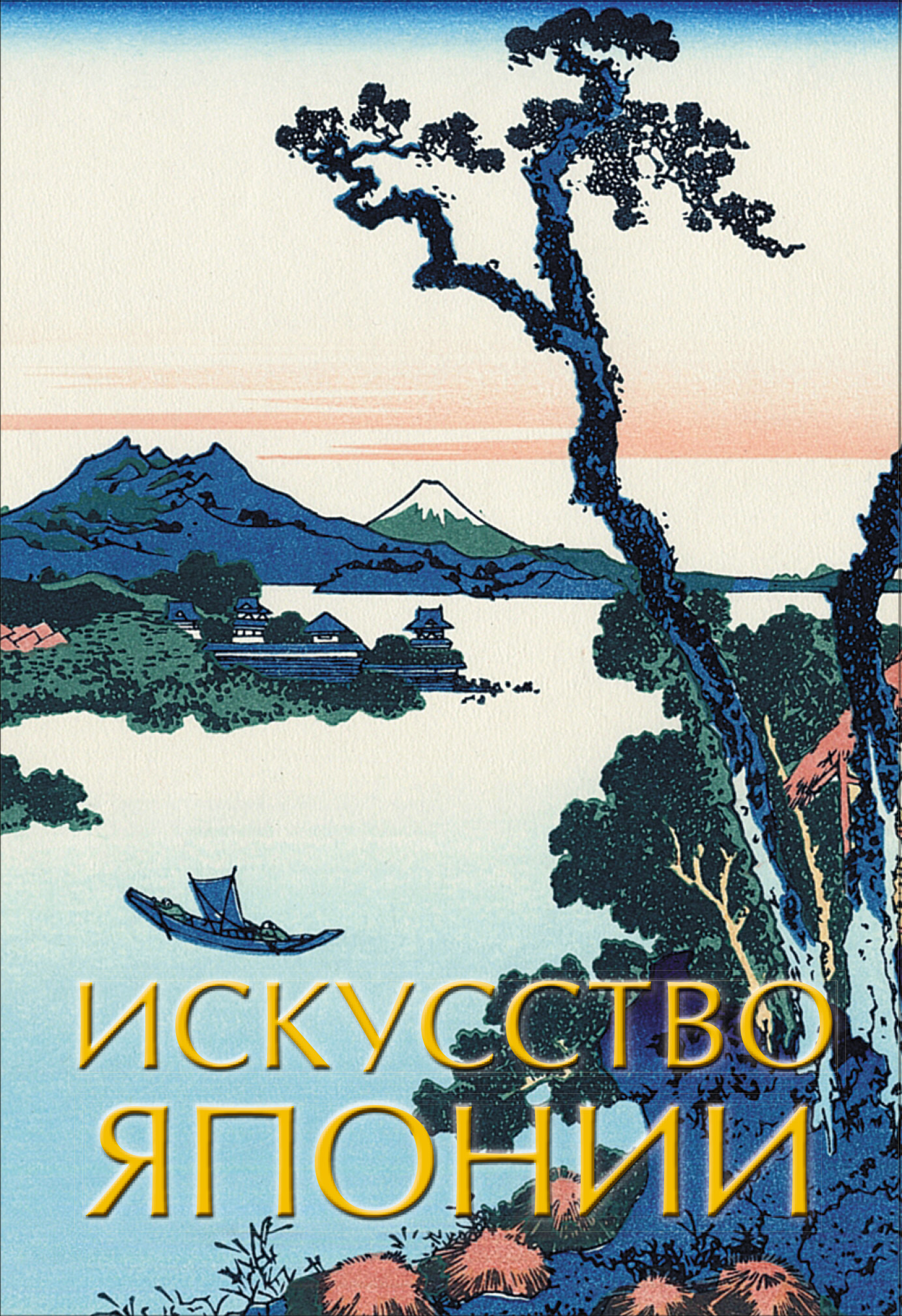 bookCover