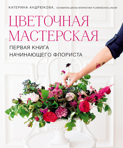 bookCover