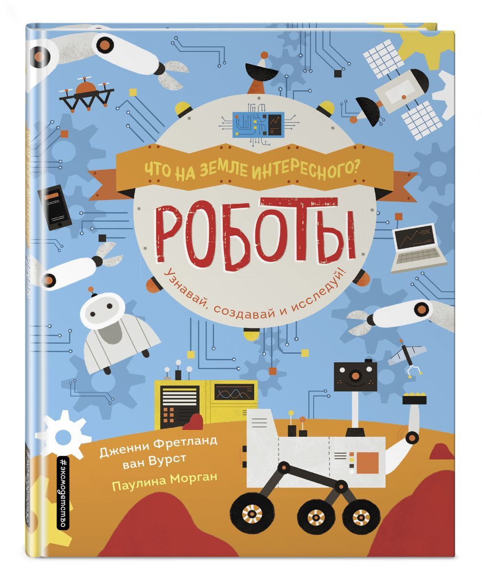 bookCover