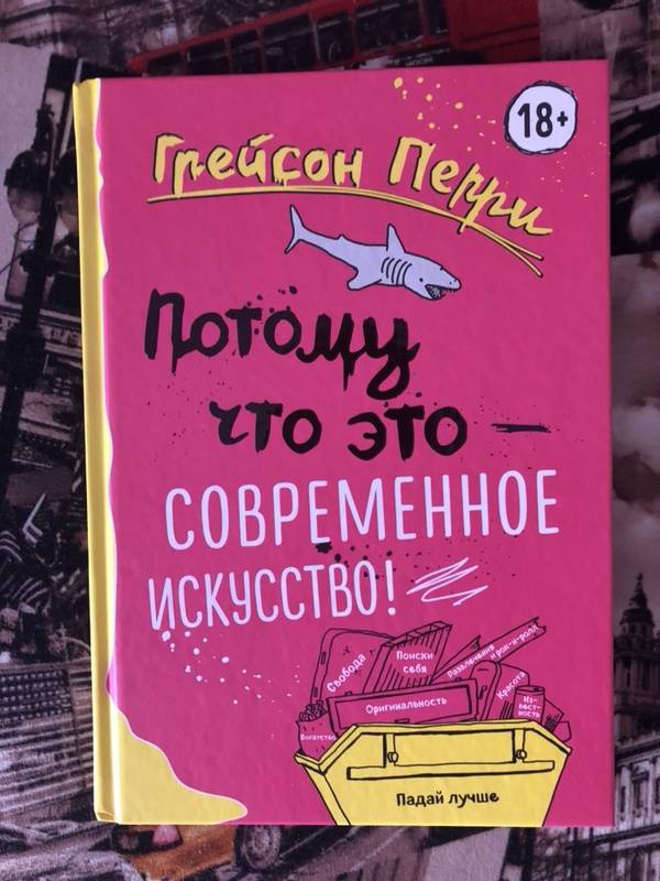 bookCover