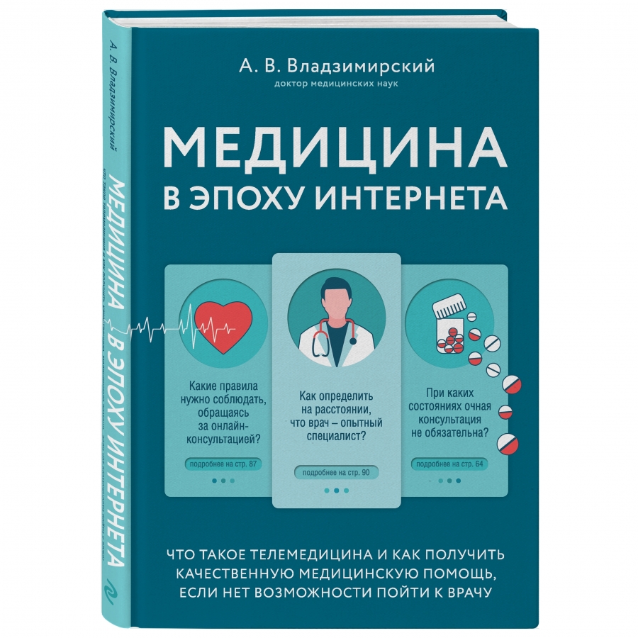 bookCover