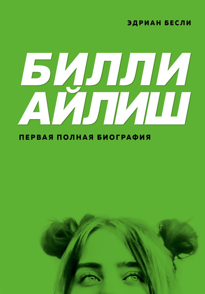 bookCover