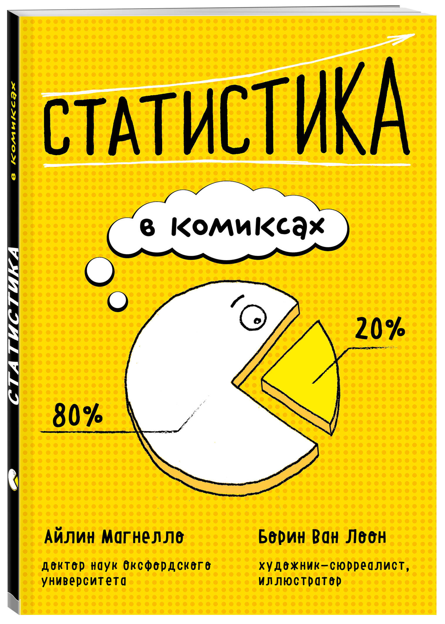 bookCover