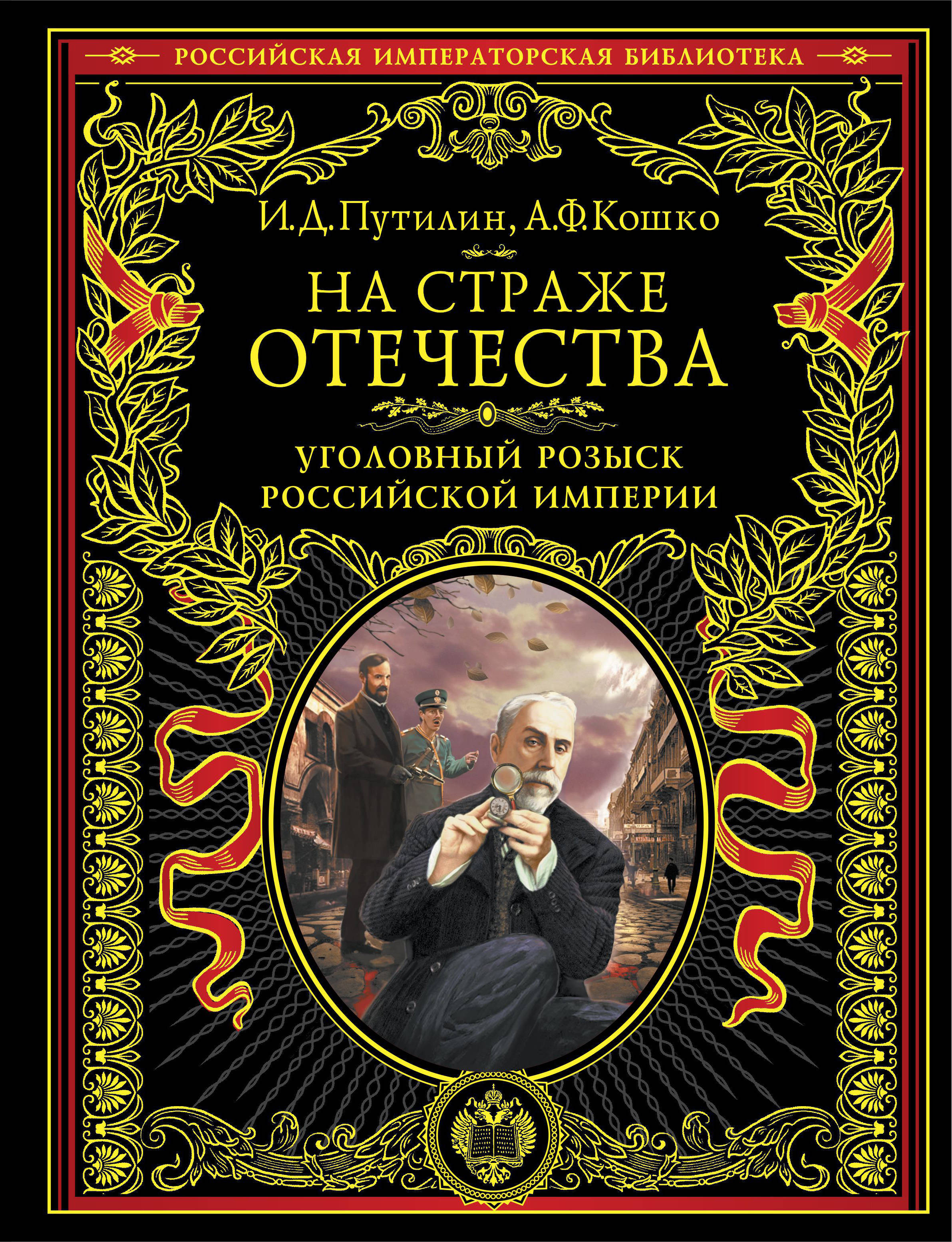 bookCover