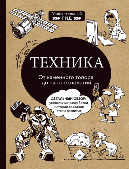 bookCover