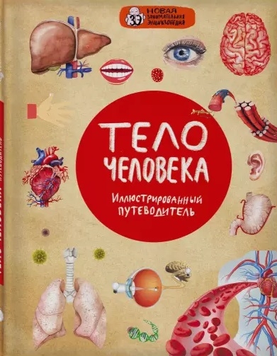 bookCover