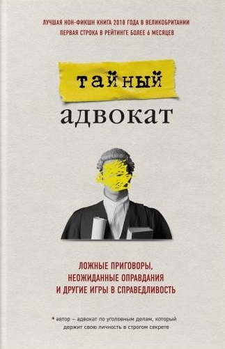 bookCover