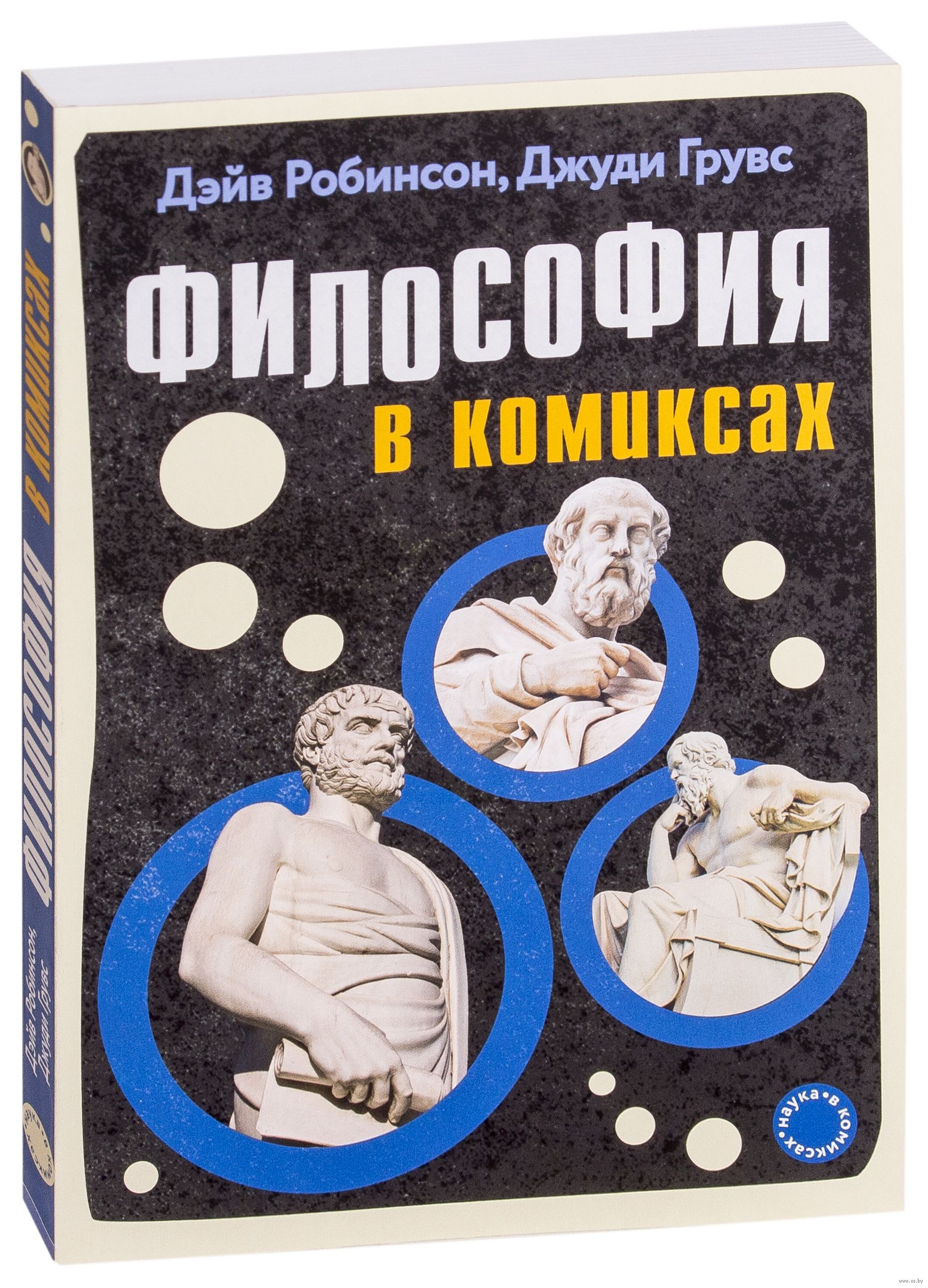 bookCover