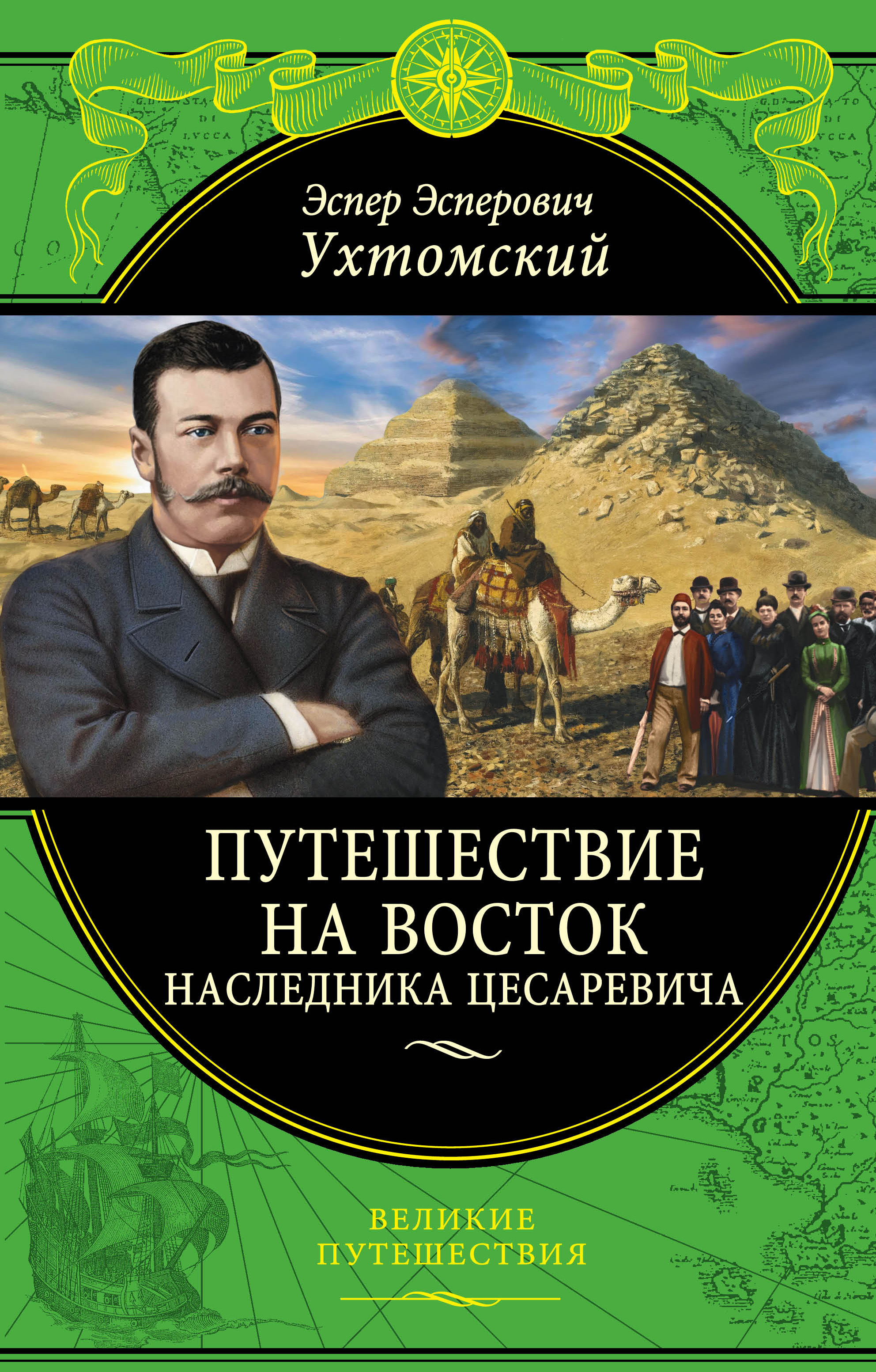 bookCover