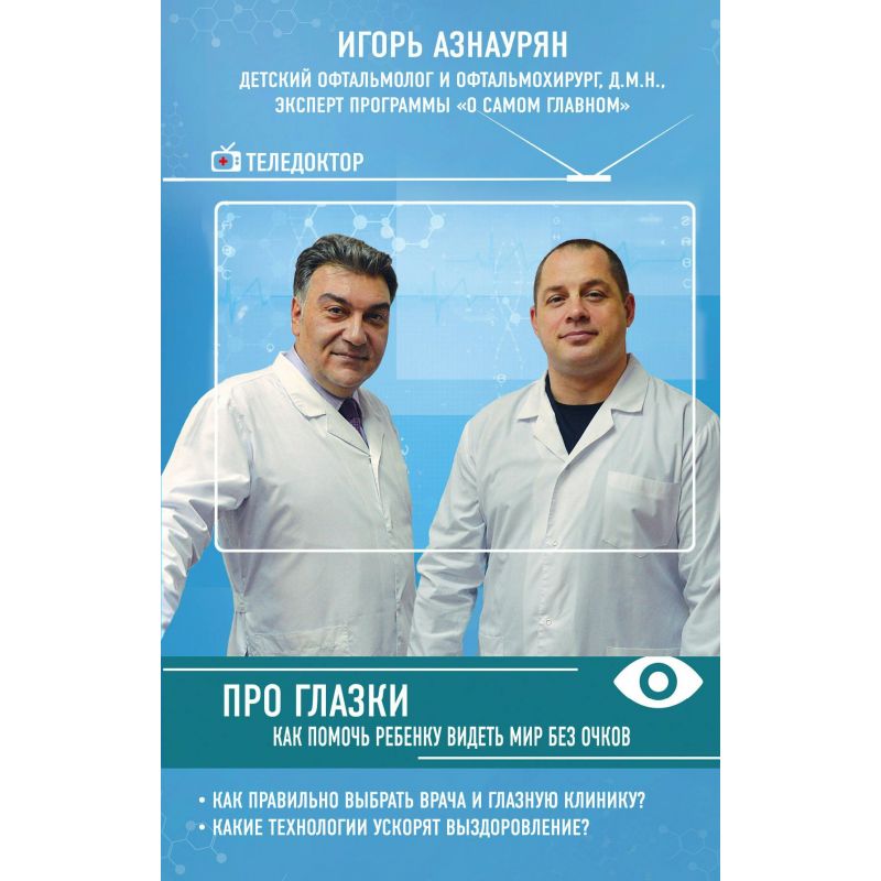 bookCover
