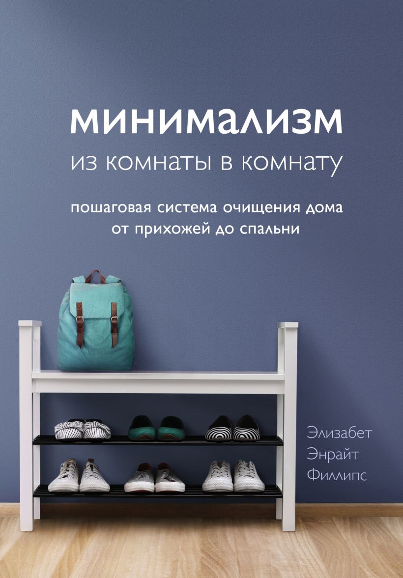 bookCover