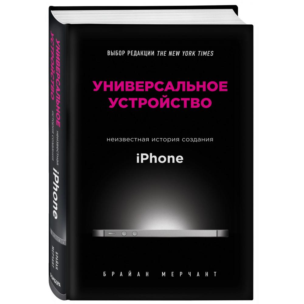 bookCover