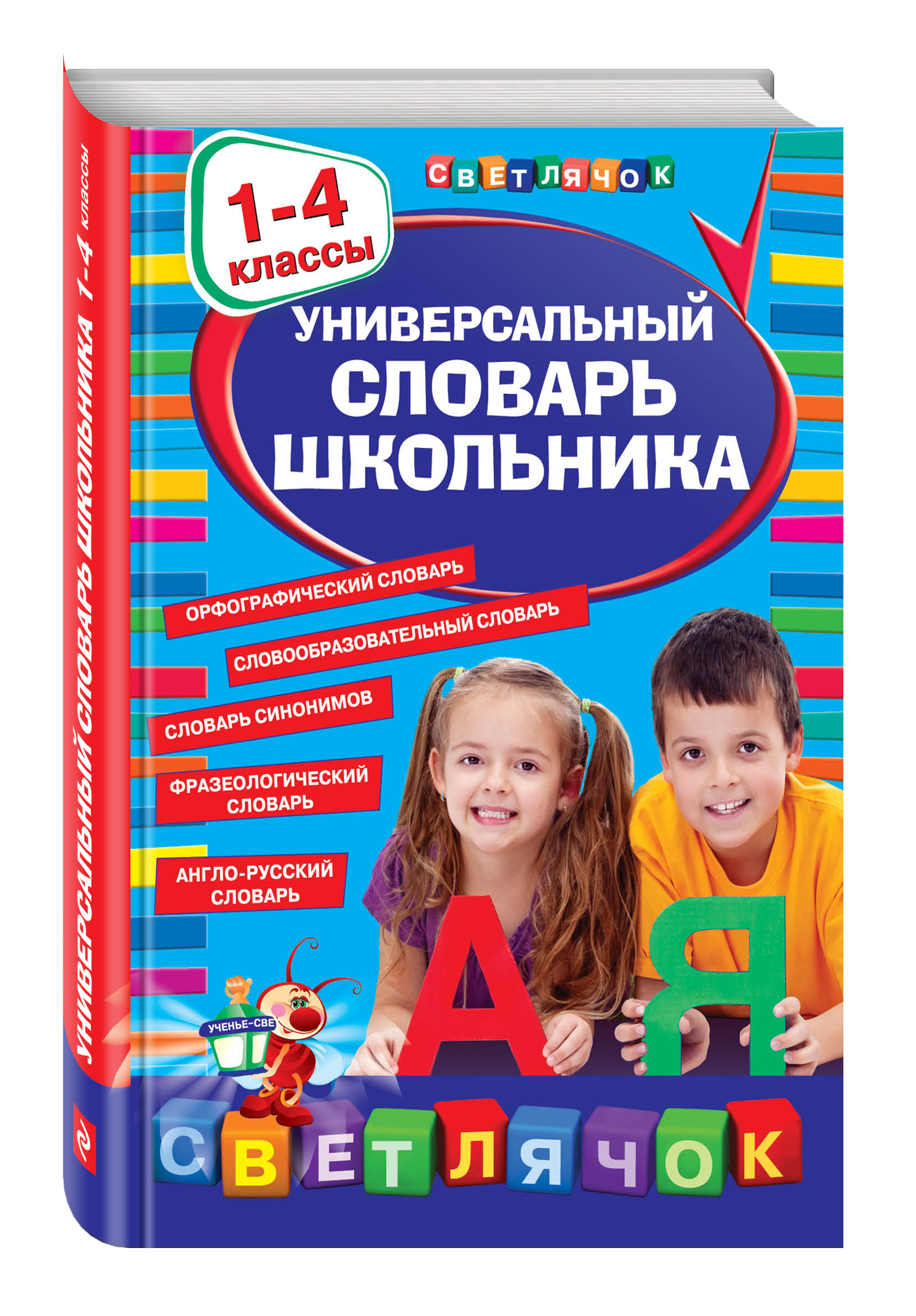 bookCover