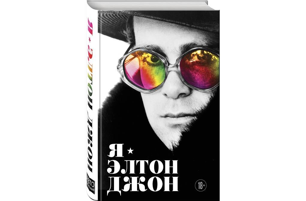 bookCover