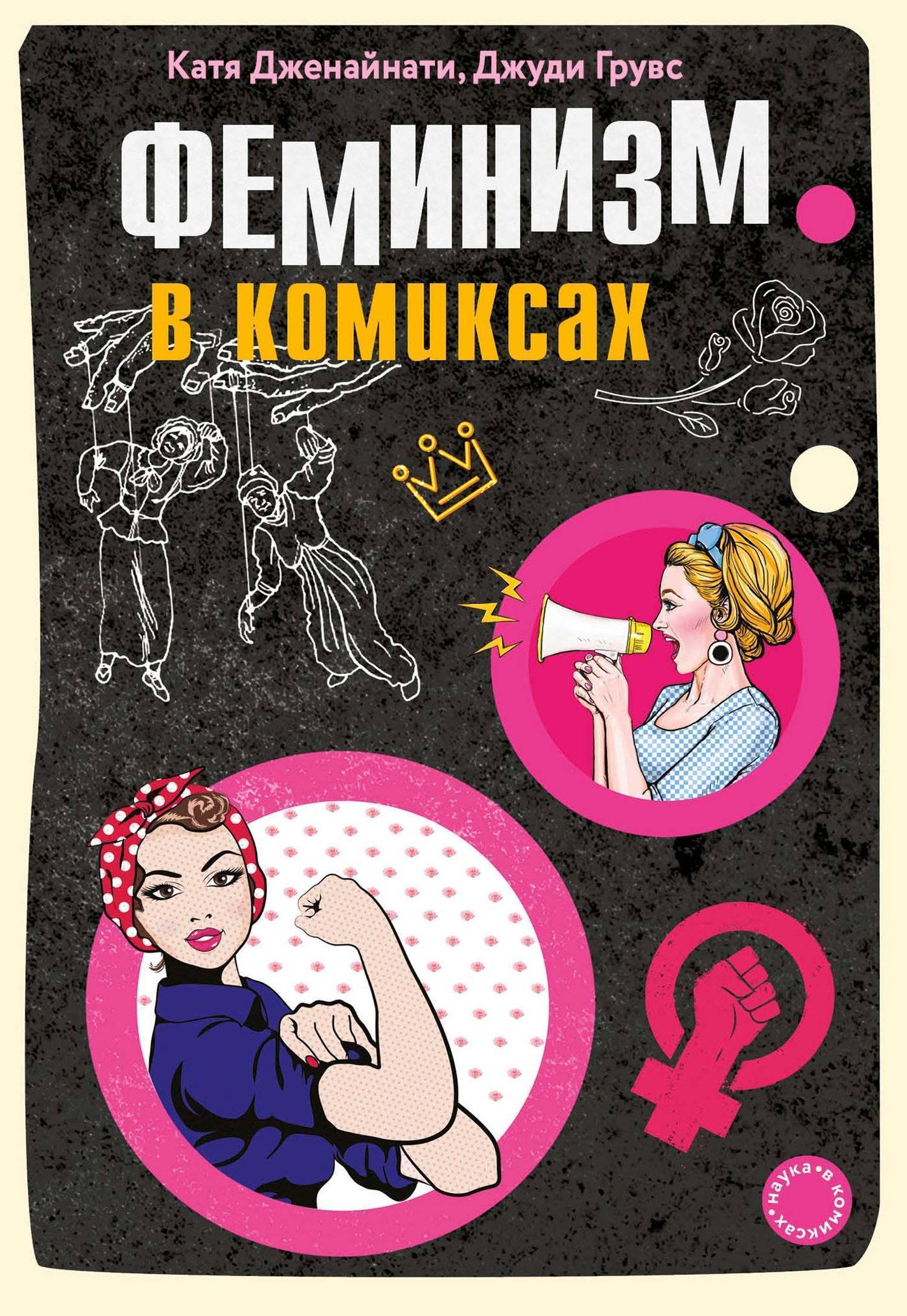 bookCover