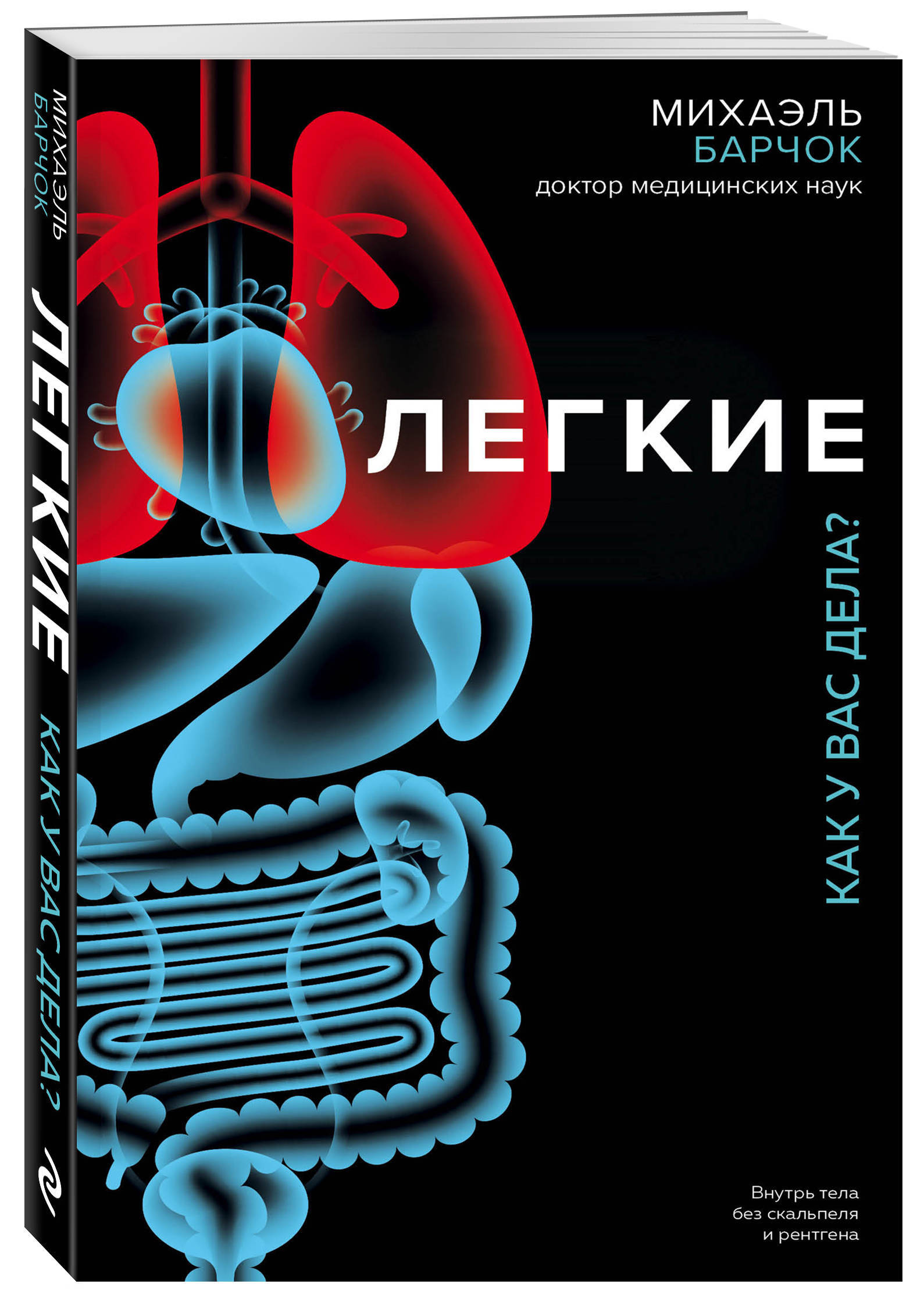 bookCover