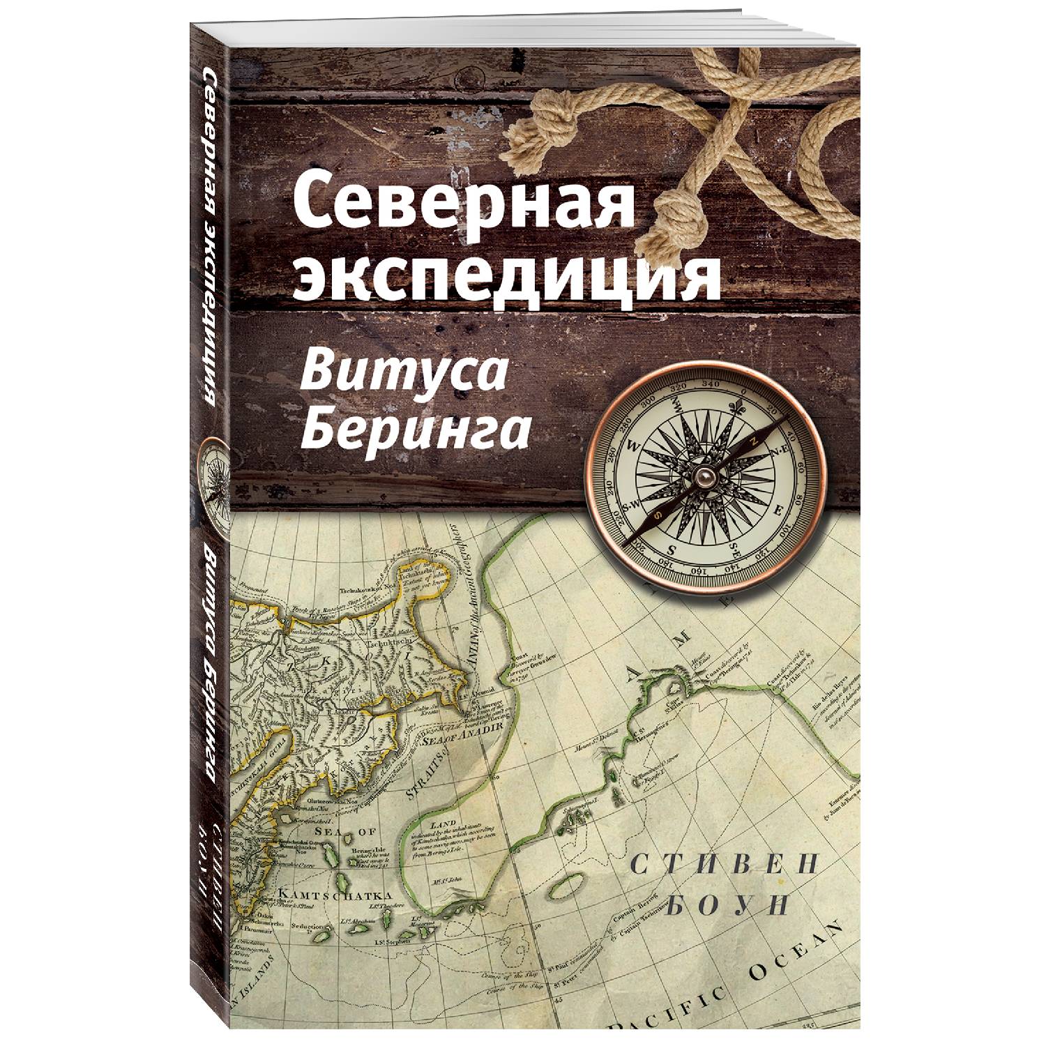 bookCover