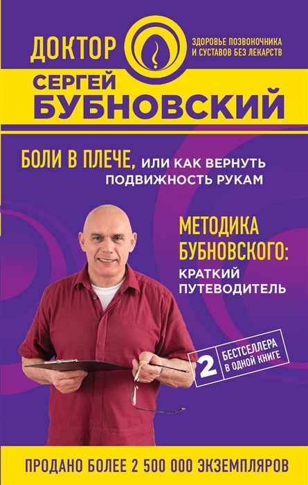 bookCover
