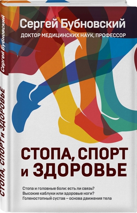 bookCover