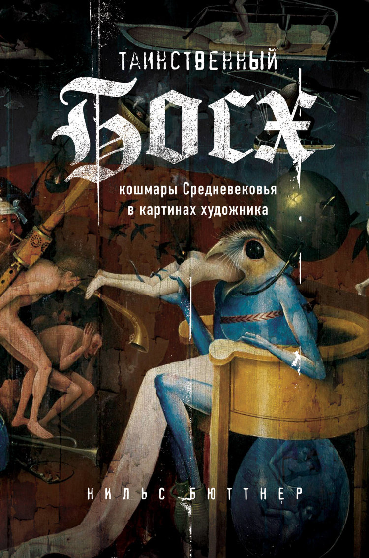 bookCover