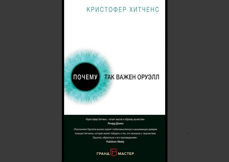 bookCover