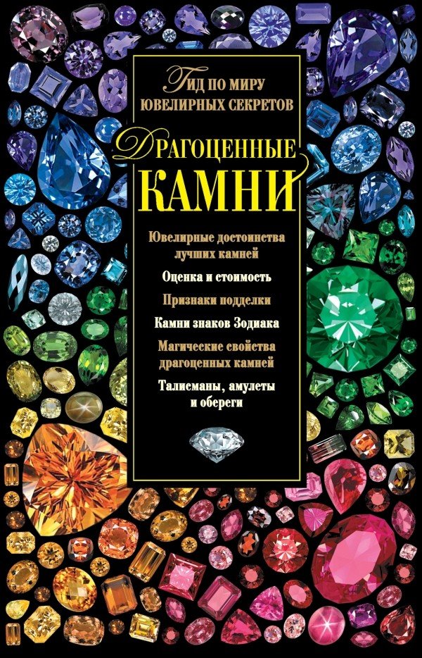 bookCover