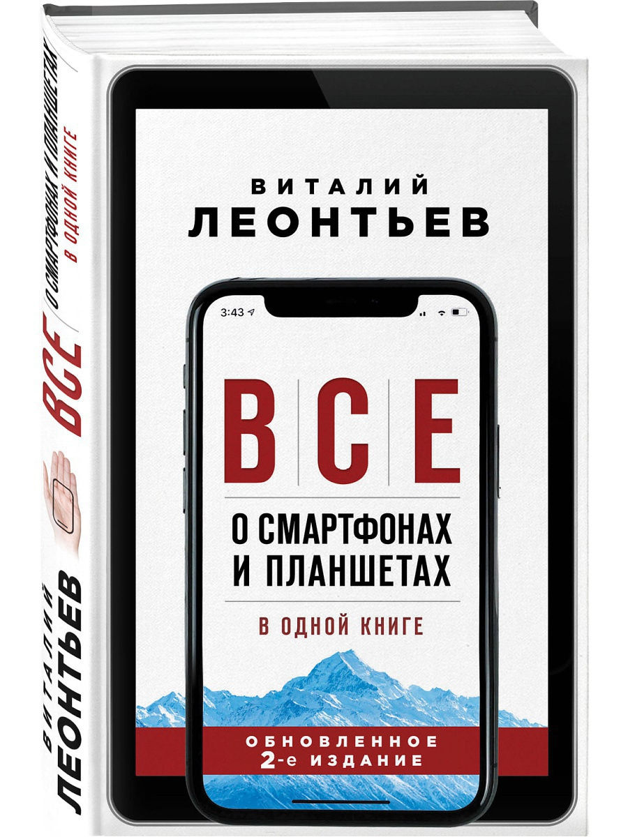 bookCover