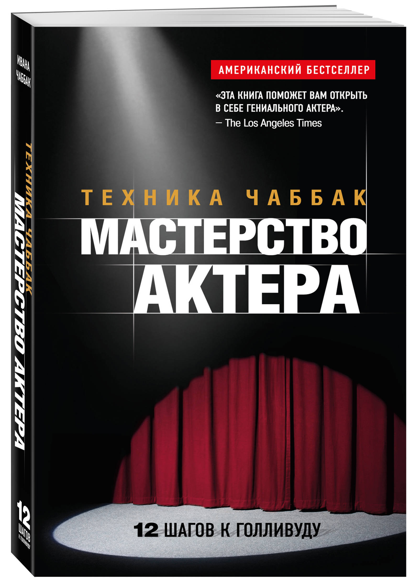 bookCover