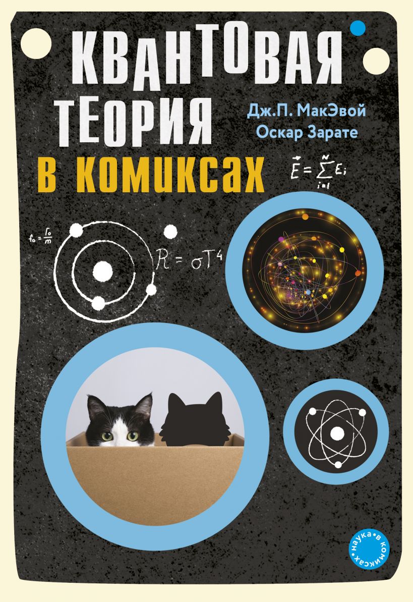 bookCover