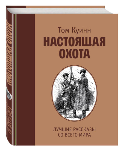 bookCover