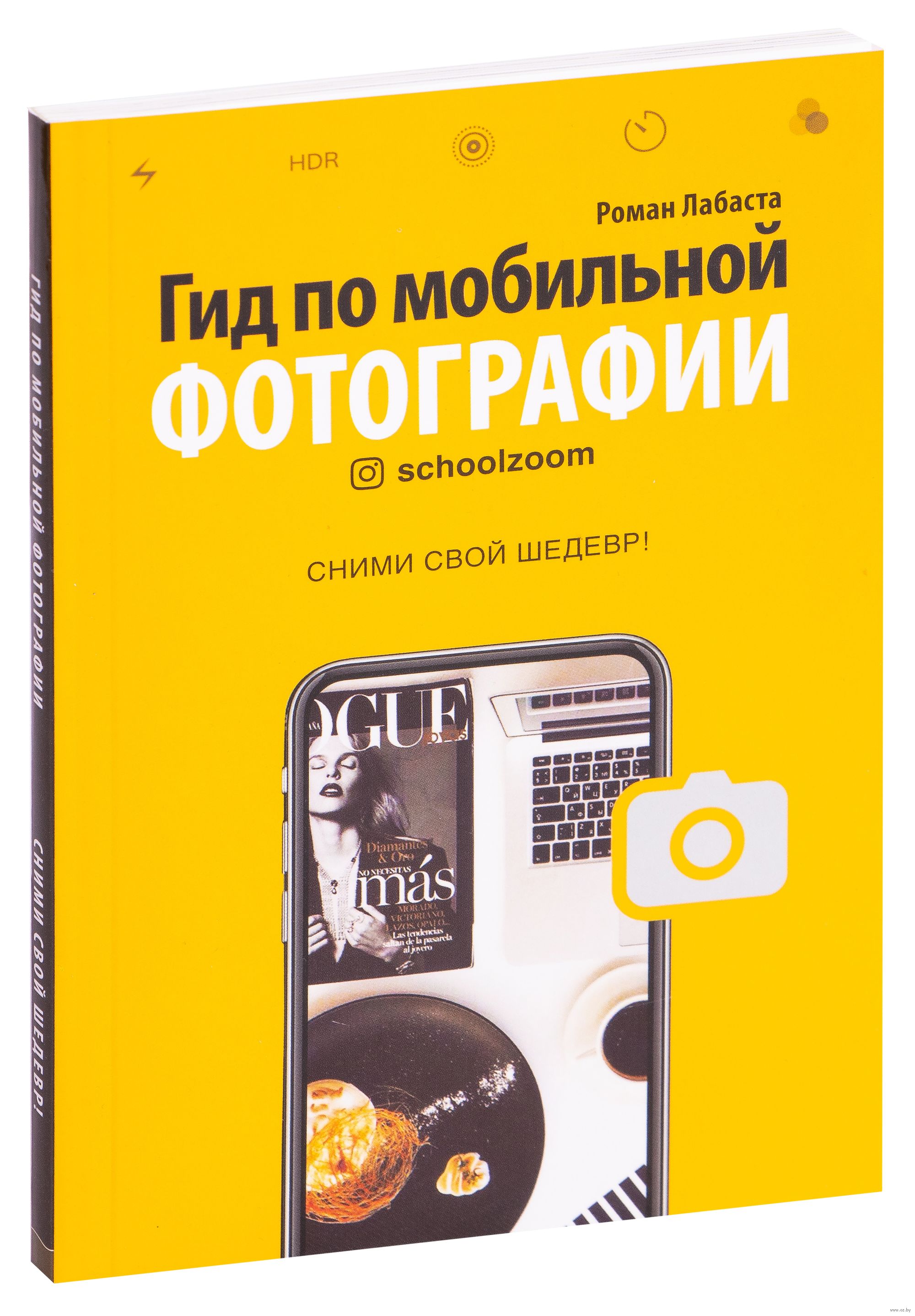 bookCover