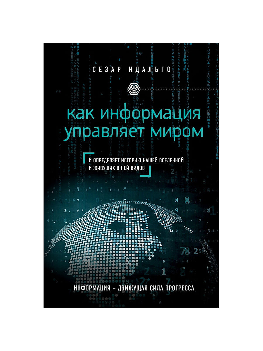 bookCover