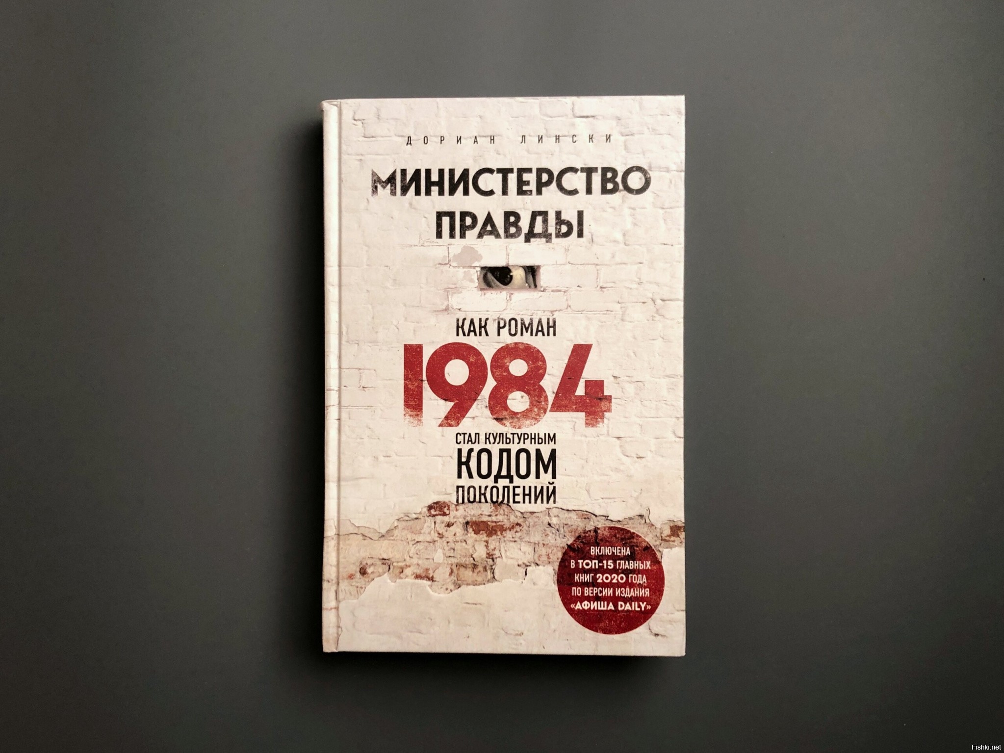 bookCover