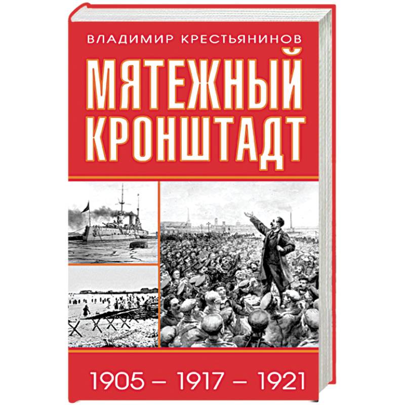 bookCover