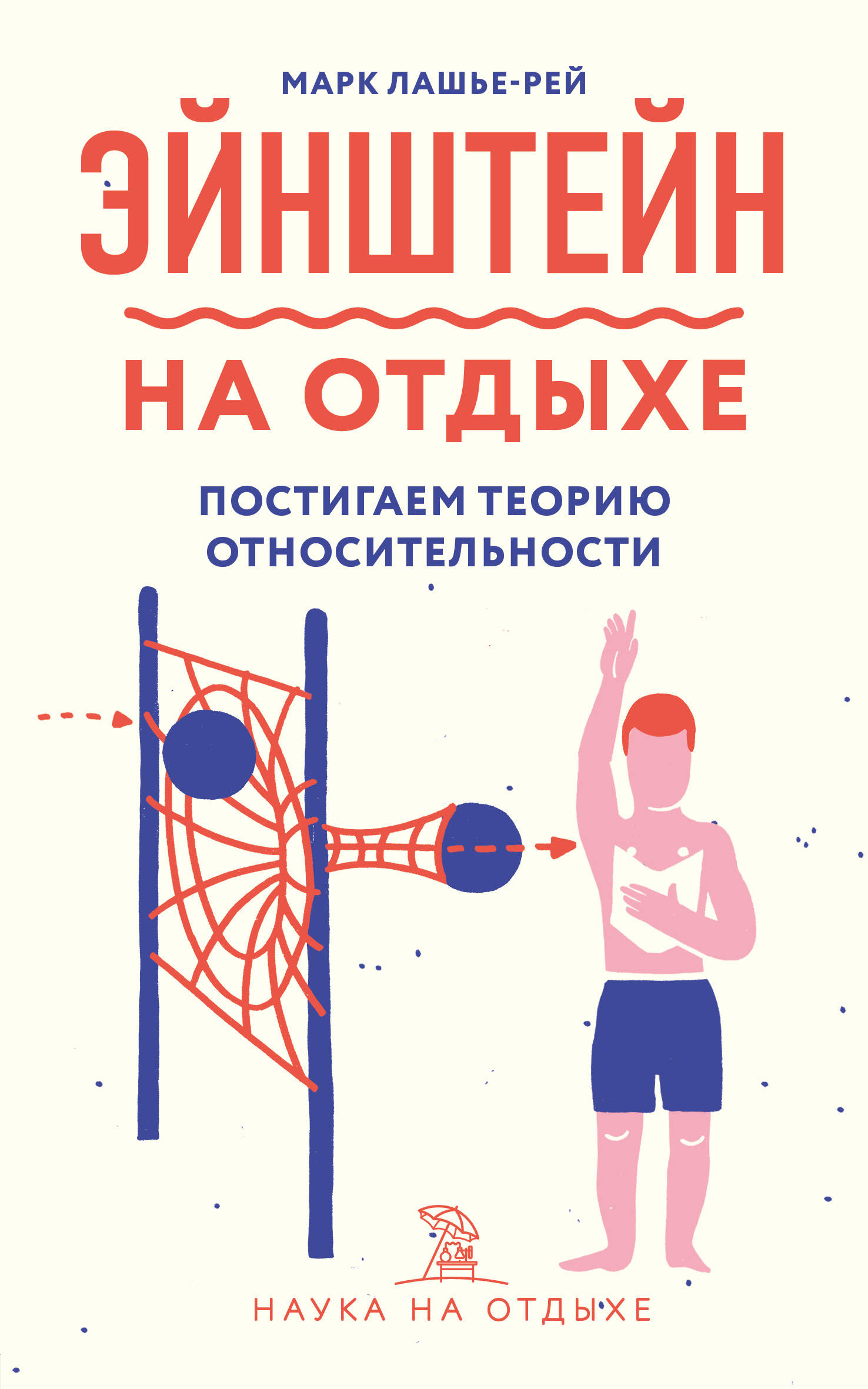 bookCover