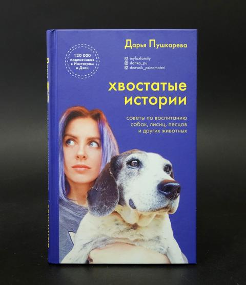 bookCover