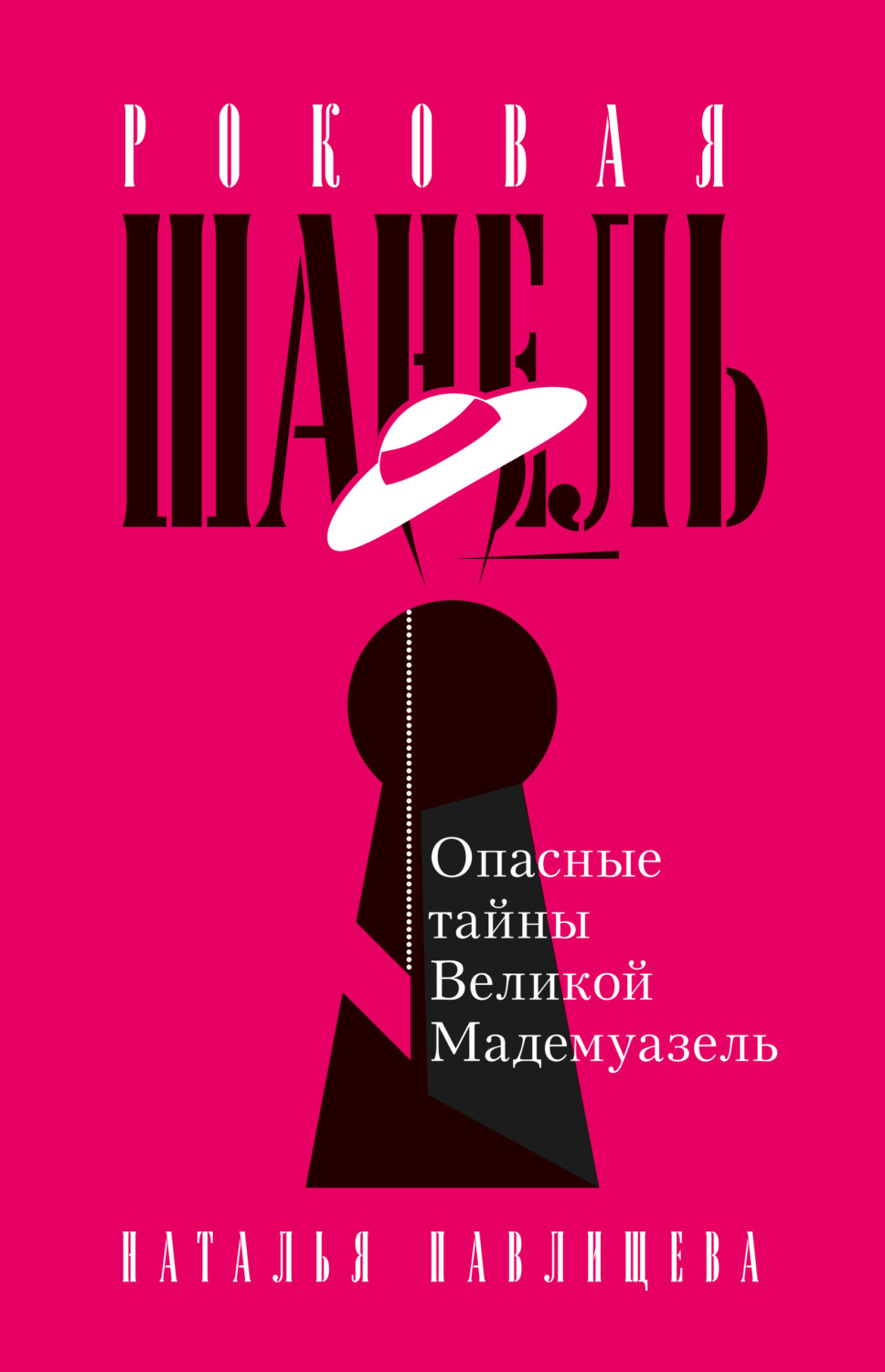 bookCover