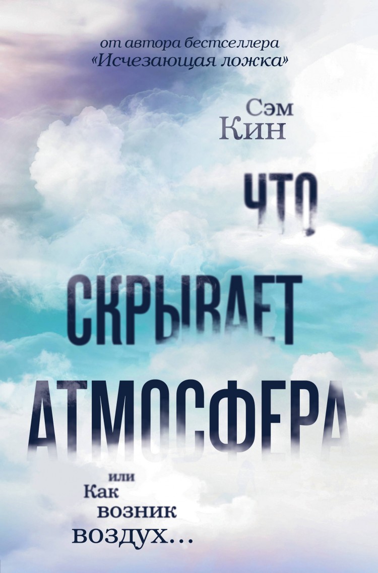 bookCover