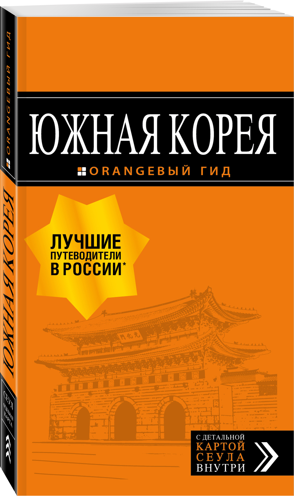 bookCover