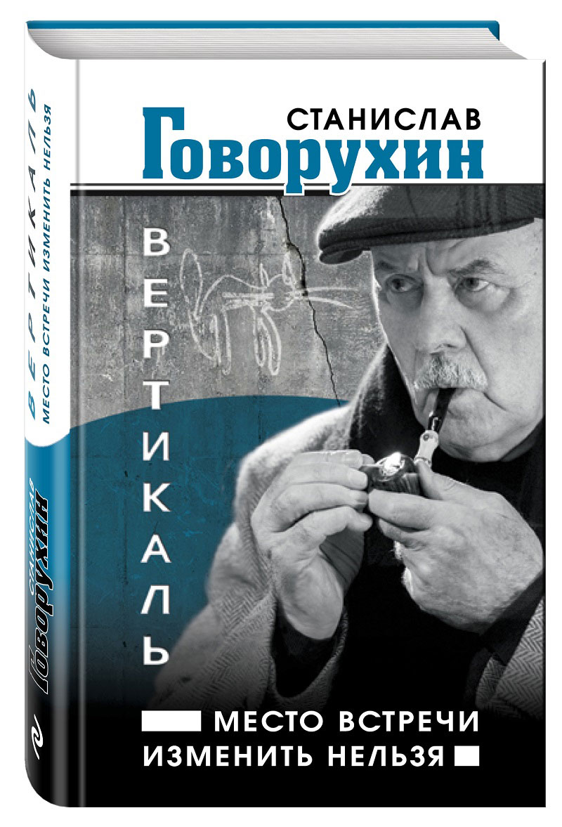 bookCover