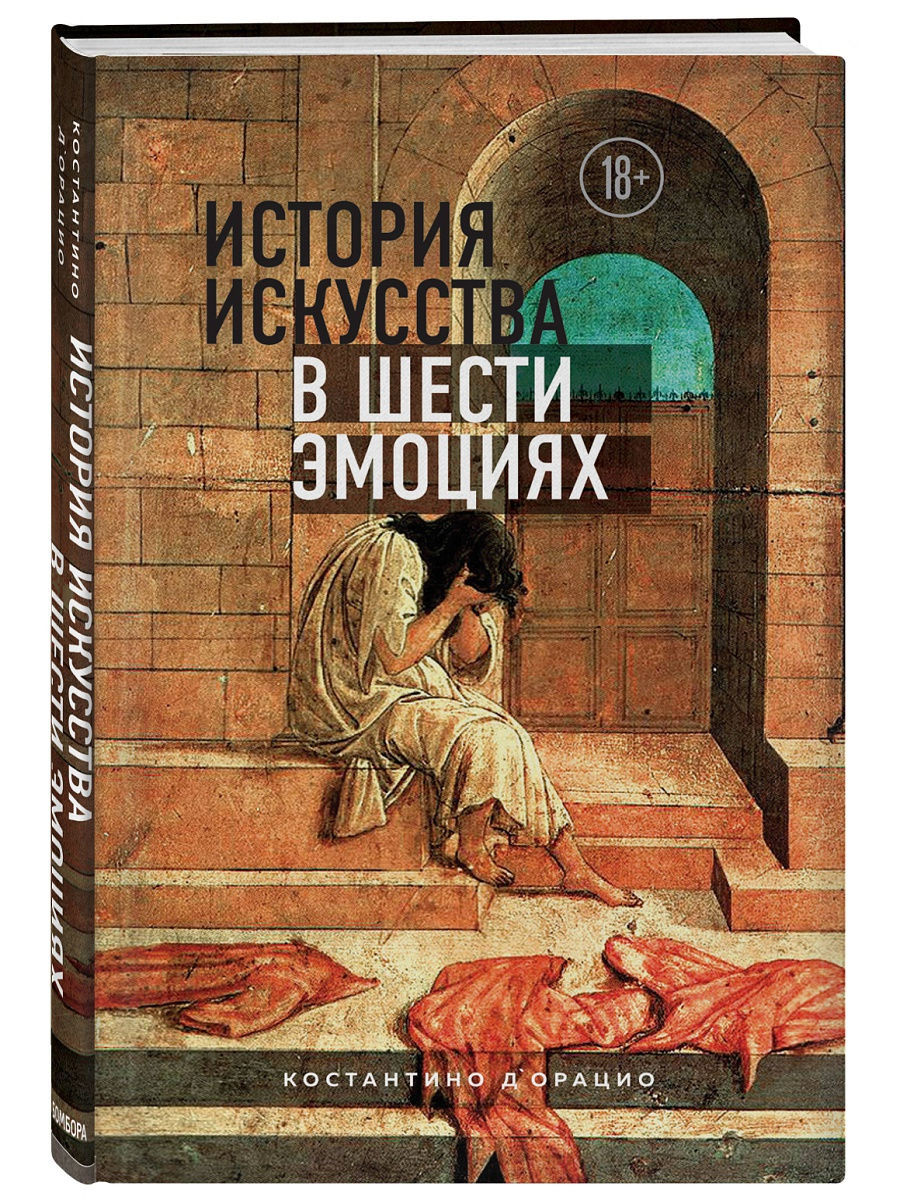 bookCover