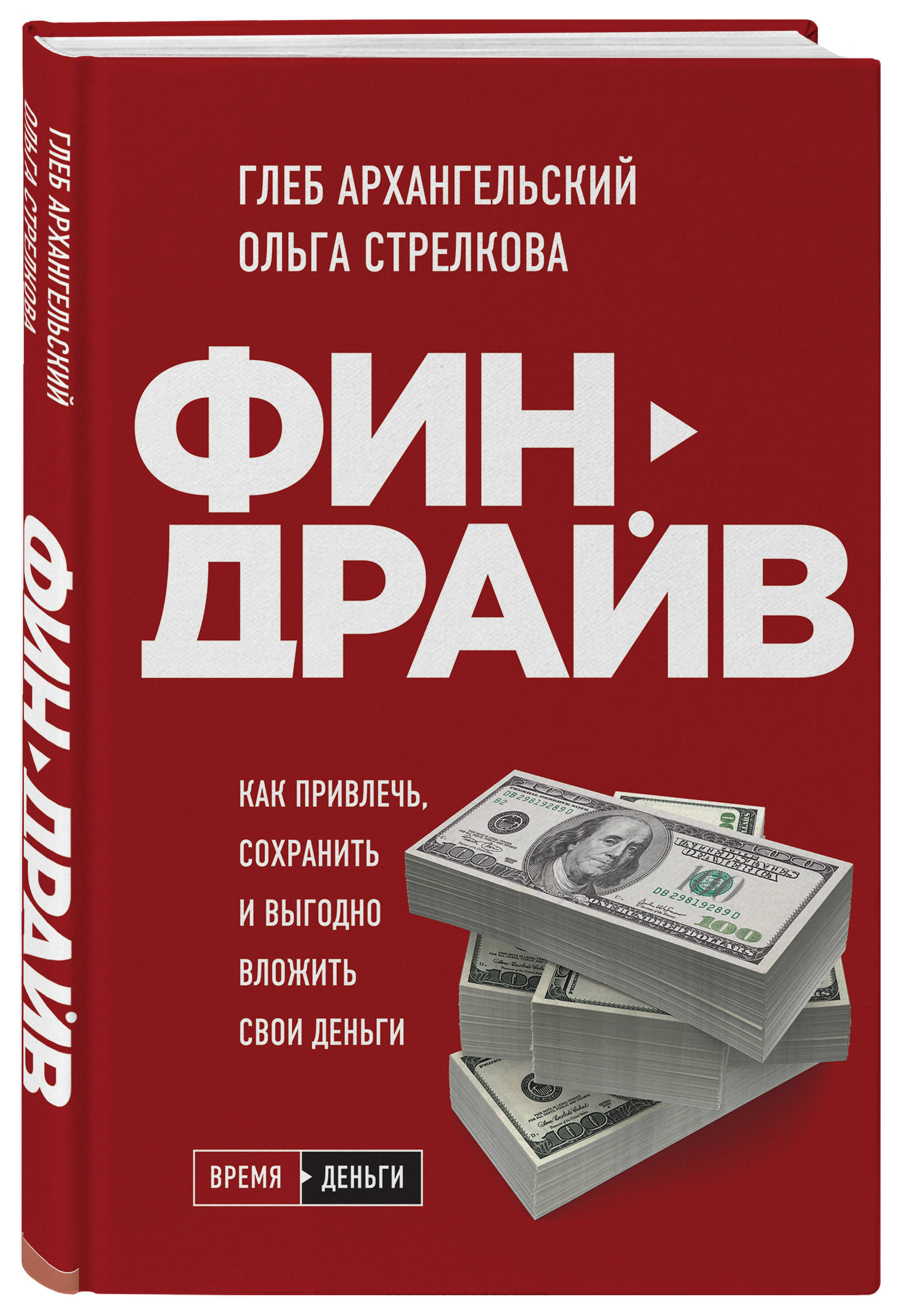 bookCover