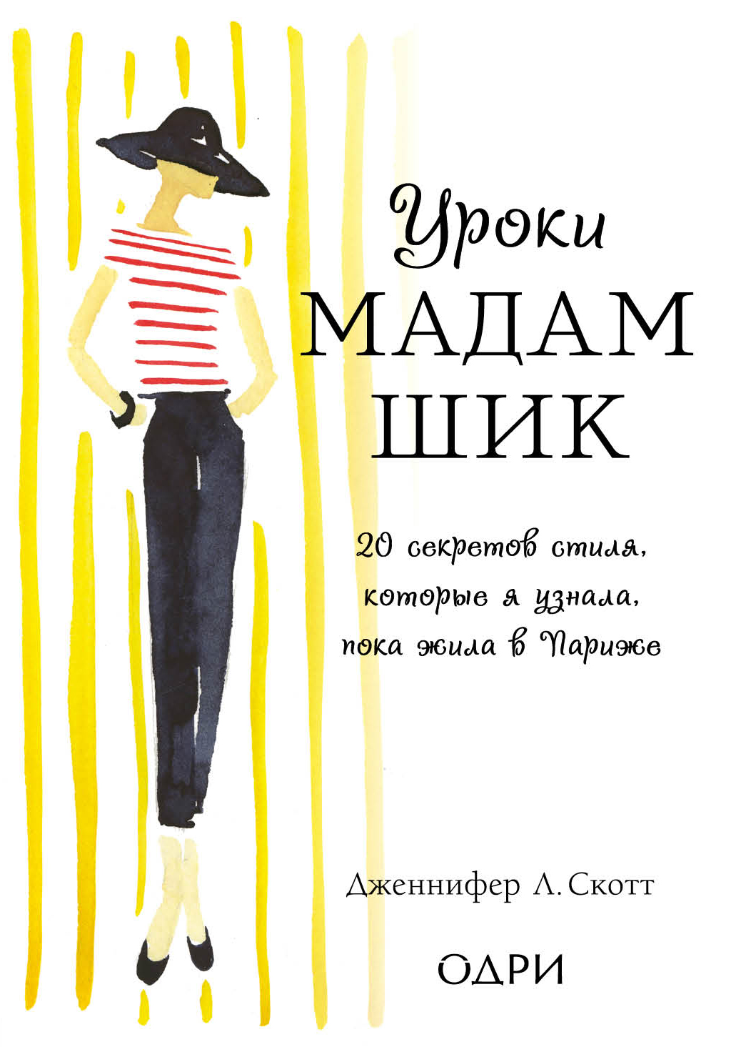 bookCover