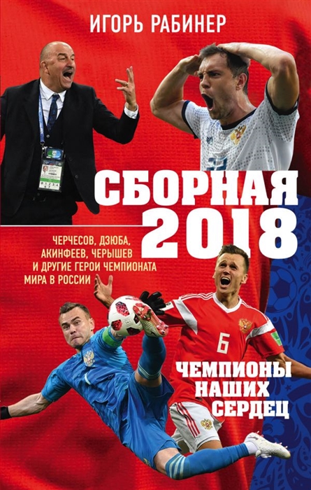 bookCover