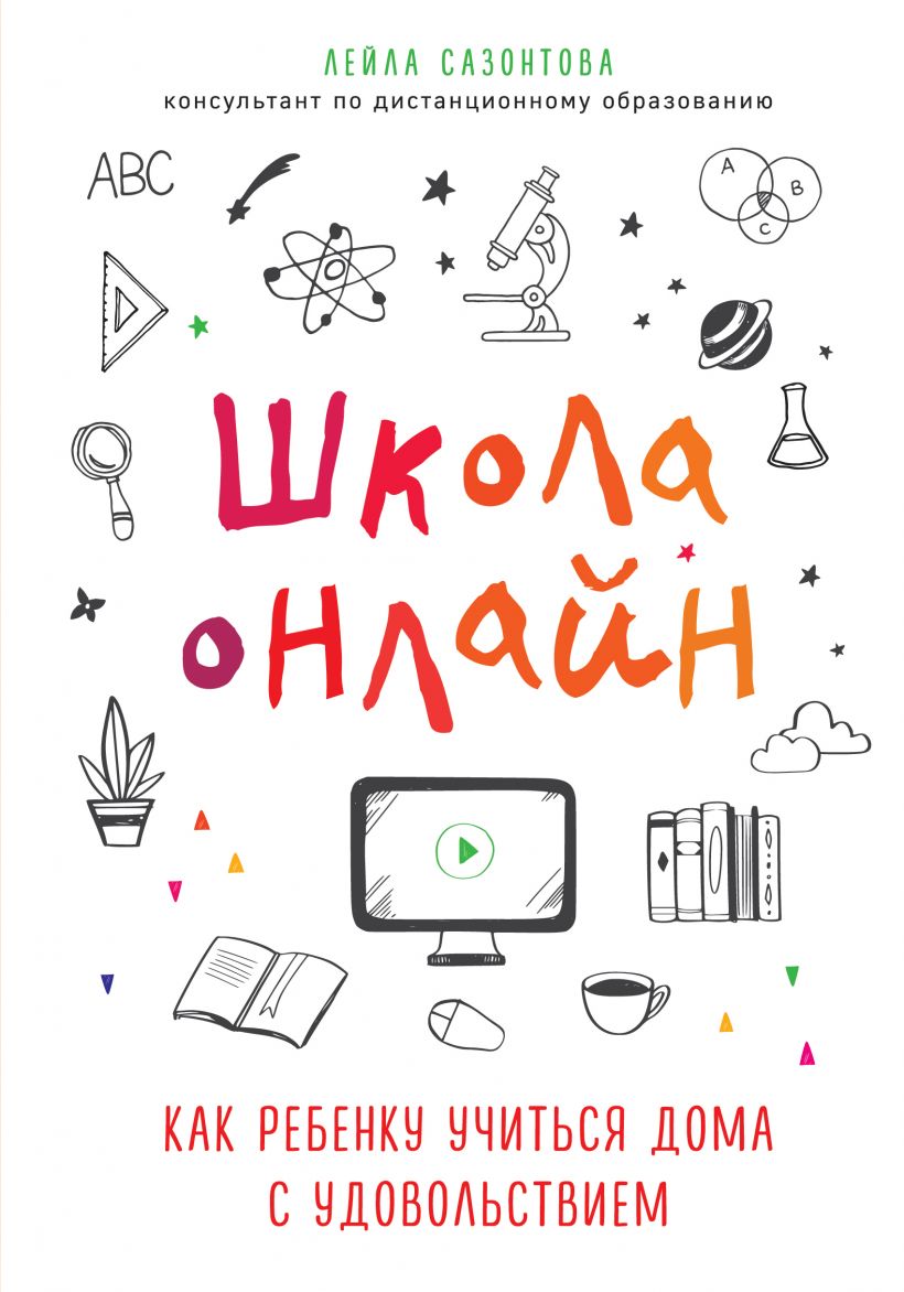 bookCover