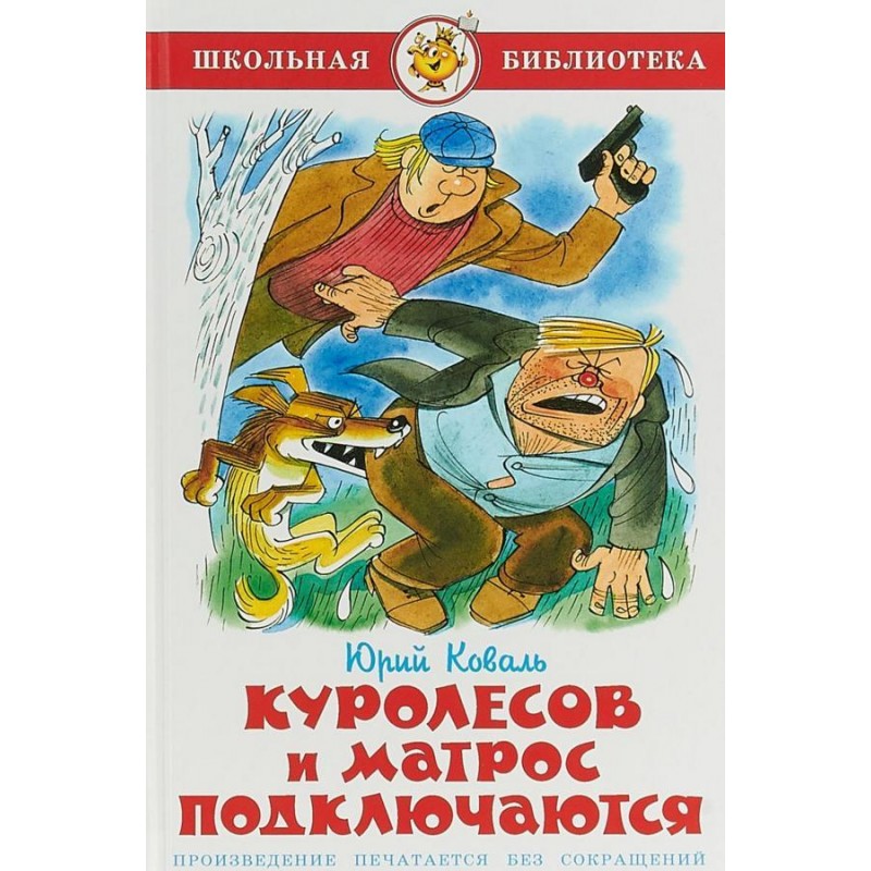 bookCover