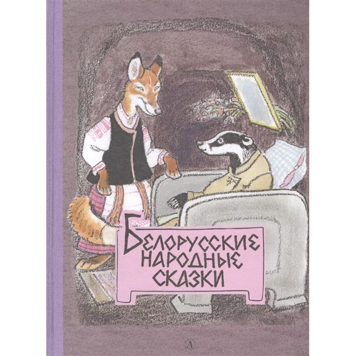 bookCover